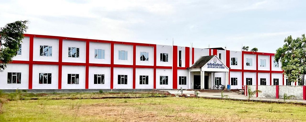 BHAGIRATHI INSTITUTE OF MANAGEMENT & TECH., MANDORI, SEOHARA,BIJNOR